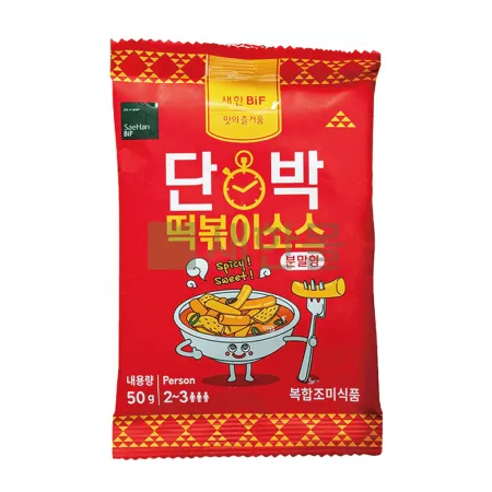 단박떡볶이소스(분말형) 50g*100개입 이미지