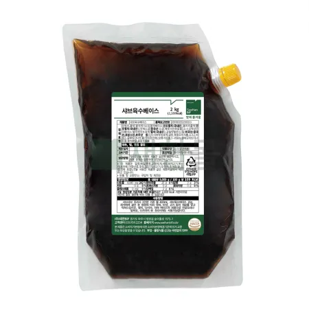 샤브육수베이스 2kg 이미지