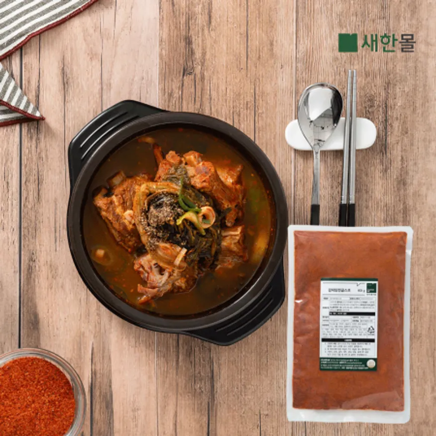 감자탕전골스프 800g 이미지