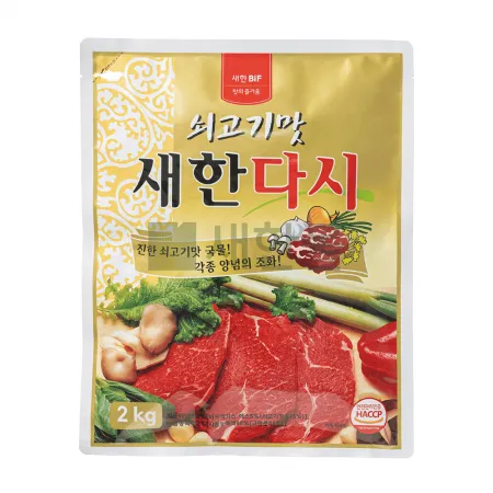 쇠고기맛새한다시 2kg x 6개입 이미지
