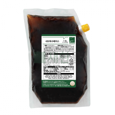 샤브육수베이스 2kg