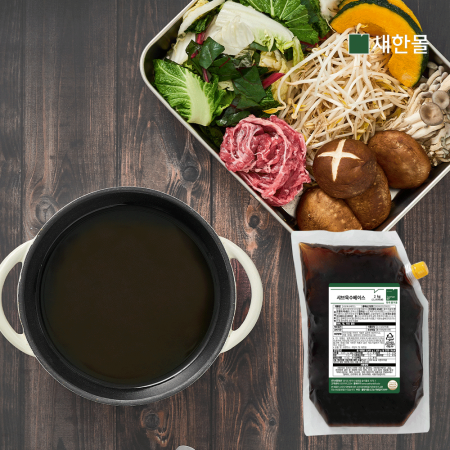 샤브육수베이스 2kg x 6개입