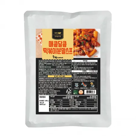 매콤달콤떡볶이분말스프 1kg 이미지