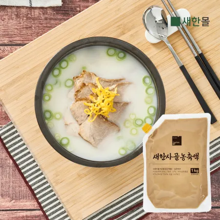 새한사골농축액(국내산) 1kg x 10개입
