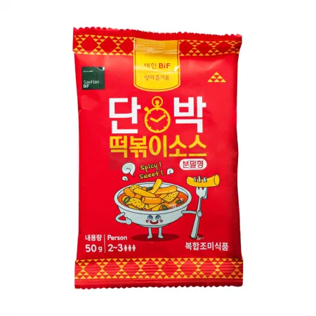 단박떡볶이소스(분말형) 50g x 10개입 이미지
