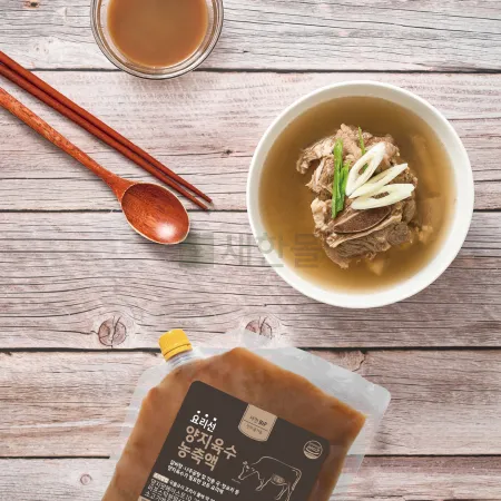 요리선 양지육수농축액 1kg 이미지