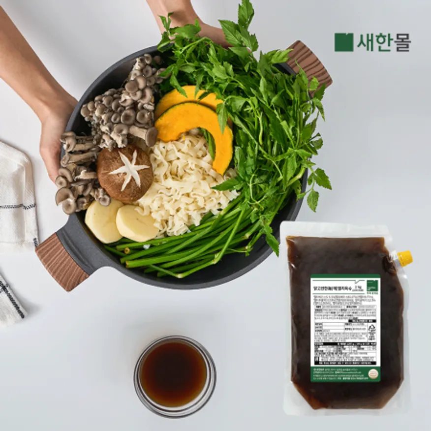 맑고진한海(해)멸치육수 2kg x 6개입 이미지
