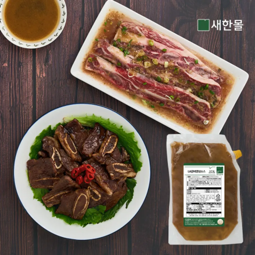 LA갈비양념소스(R&B소스) 1.4kg x 10개입 이미지