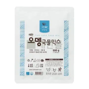 새한오뎅국물믹스 500g*20개입