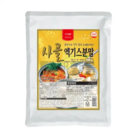 사골엑기스분말 500g 이미지