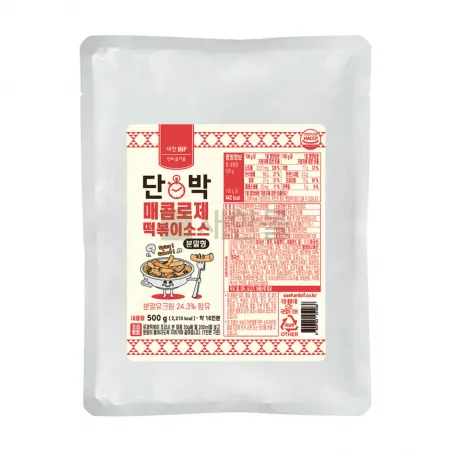 단박로제떡볶이소스(분말형) 500g 이미지