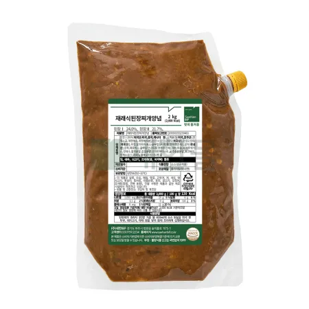 재래식된장찌개양념 2kg x 6개입 이미지