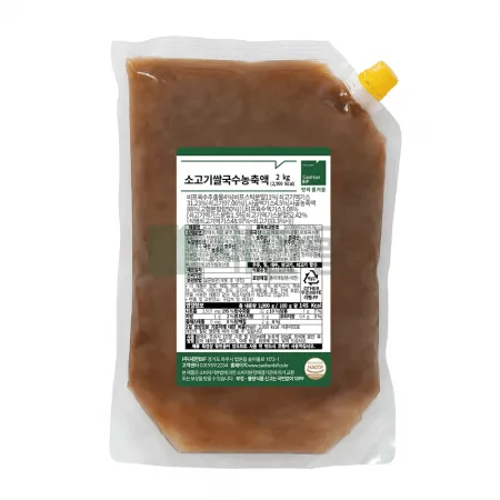 소고기쌀국수농축액 2kg 이미지