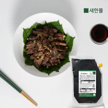 생고기용딥소스 2kg x 6개입