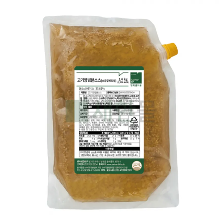 고기양념본소스(소금갈비양념) 1.4kg*10개입 이미지