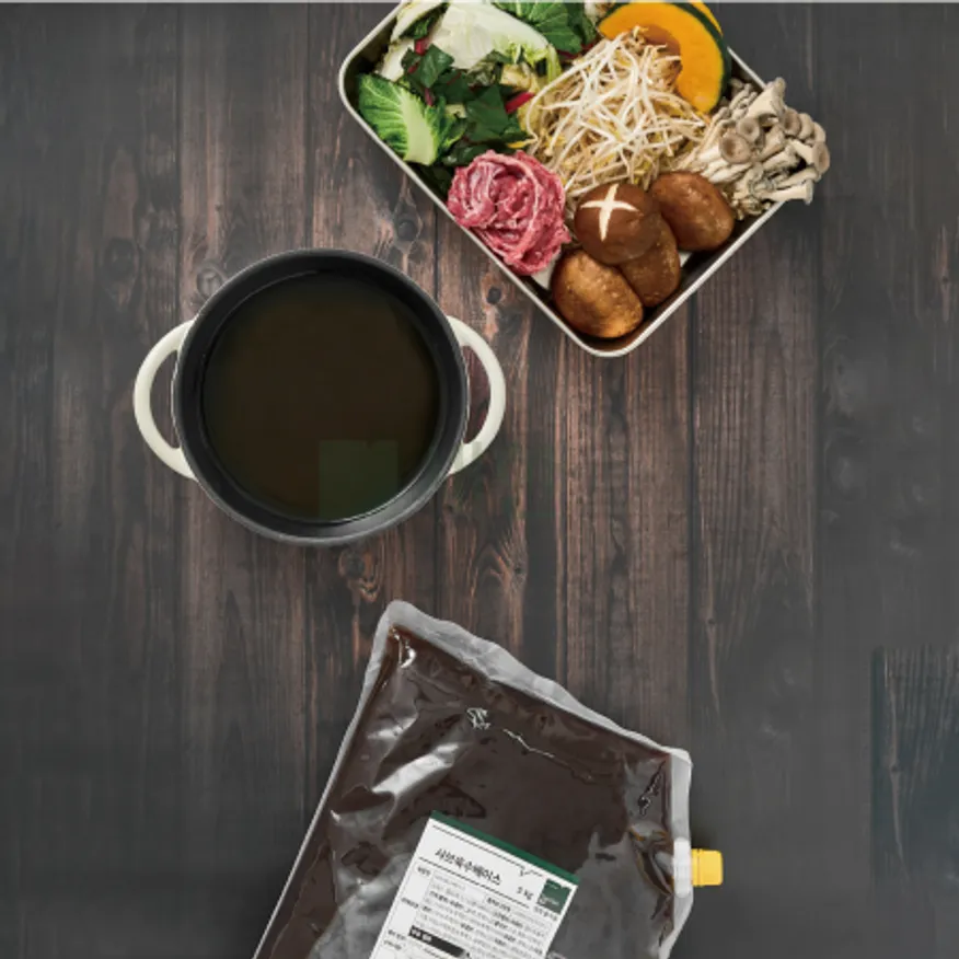 샤브육수베이스 5kg x 2개입 이미지