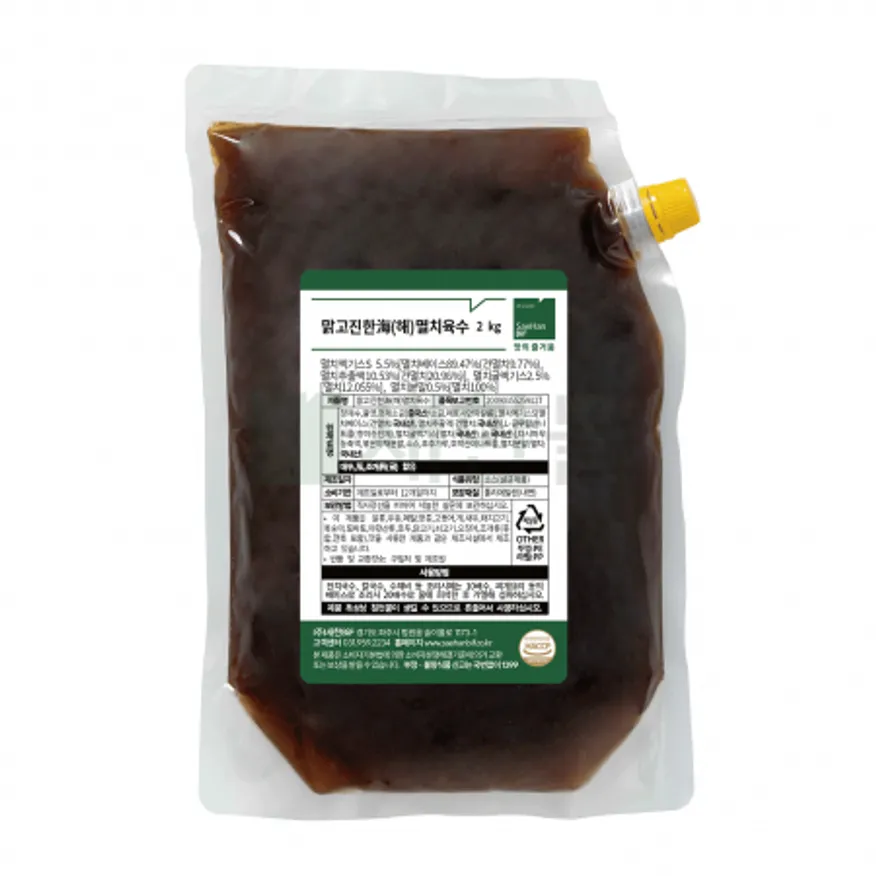 맑고진한海(해)멸치육수 2kg 이미지