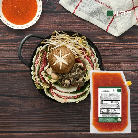 스위트칠리소스 2kg