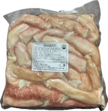 숙성 소대창 (한우) 2kg - 아이스팩 1개~2개 내 무료제공 (추가 필요시 별도구매) 20만원 이상 구매시 택배비 무료 이미지