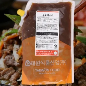 태원 불고기소스2KG(불고기피자,불고기버거,토스트)