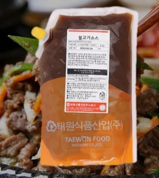 태원 불고기소스2KG(불고기피자,불고기버거,토스트)