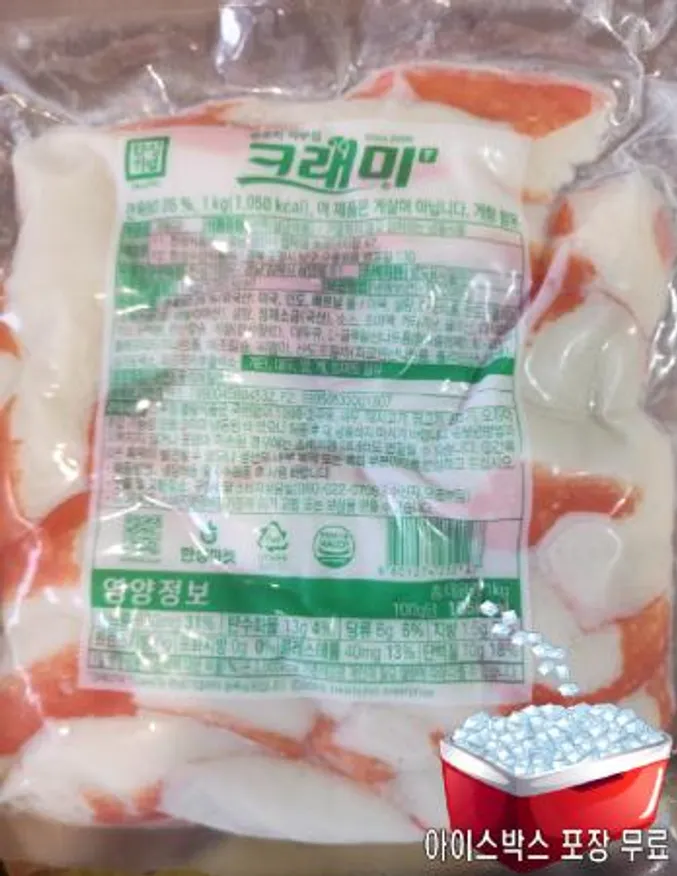 냉동크래미(한성,냉동)1kg 이미지