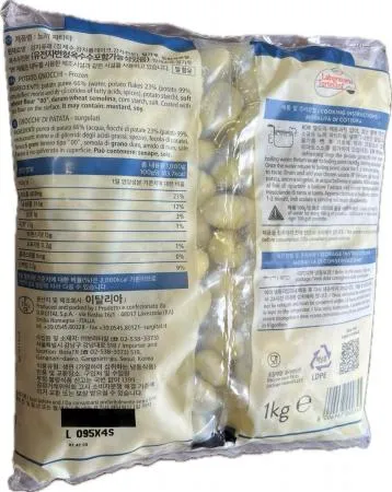 뇨끼 파타타 1KG (냉동/라보라토리오토토르텔리니/감자전분 함유/감자퓨레) - 아이스팩 1~2개 내 무료제공(추가 필요시 별도 문의) 이미지