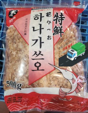 가쓰오부시(부건) 하나 500g(장식용)