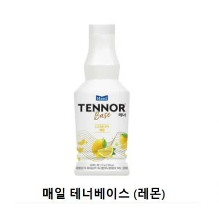 매일유업 테너베이스 레몬(에이드레몬농축액,음료베이스)1.2KG*6EA