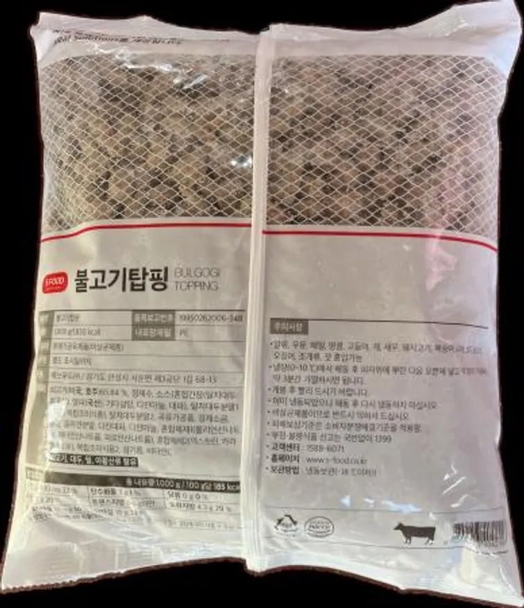 에쓰푸드 불고기토핑 1000g 이미지