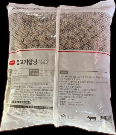에쓰푸드 불고기토핑 1000g 이미지