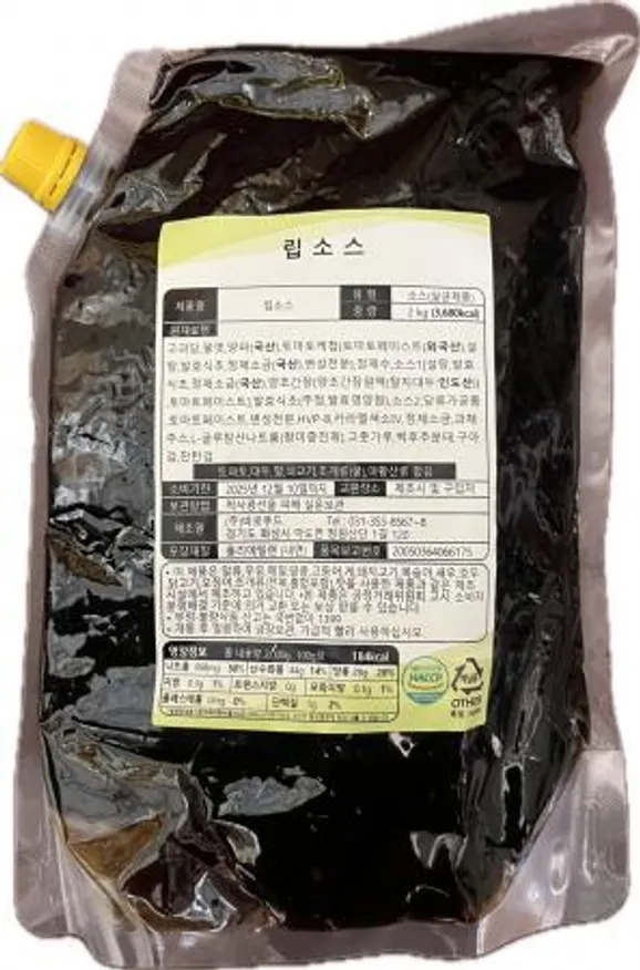 바로푸드 립소스 2kg (실온 보관) 이미지
