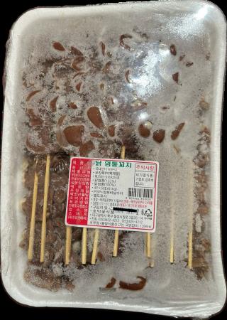 염통꼬지 (50입) 1KG - 아이스팩 2개만 무료제공 (추가 필요시 별도 문의) 이미지