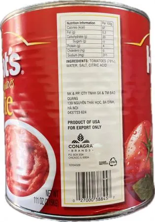 토마토 페이스트 헌트 3.15kg 이미지