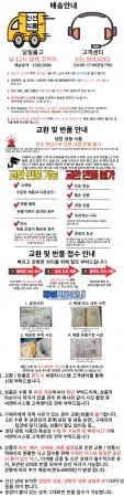 갈바니 모짜렐라치즈(블럭)2.27KG*8EA [지역에 따라 직배송가능,제주도및 산간지역추가배송비부과] 이미지