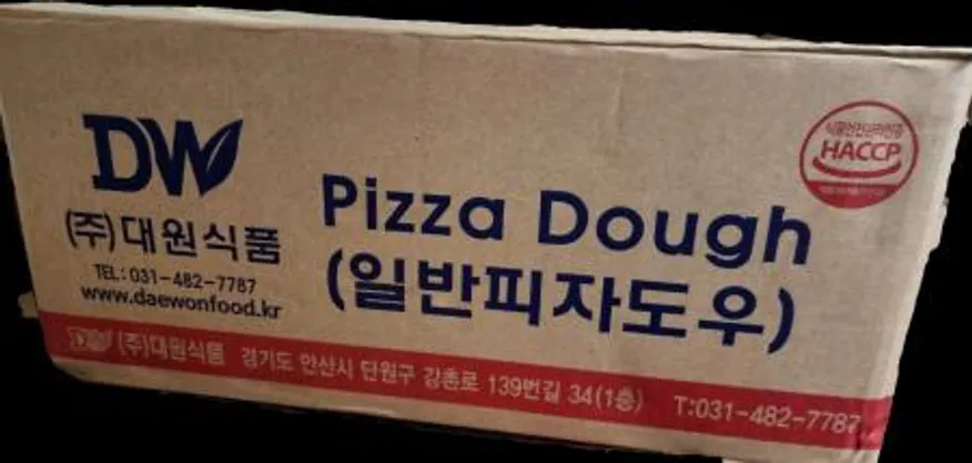 대원 밀도우(생지도우,냉동)250G*60EA/BOX 이미지