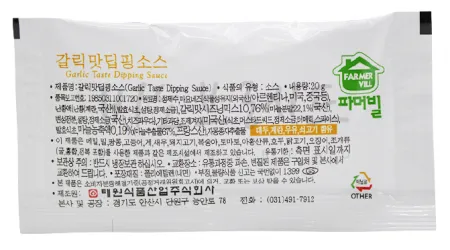 일회용갈릭딥핑소스(태원)20G*300EA