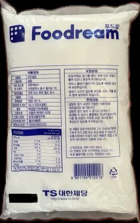 하얀 설탕 3KG (푸드림) 이미지