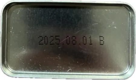 순후추 (캔) 오뚜기 100g (5개 출고) - 유통기한 2025/8/1 까지 꼭!! 참고 후 구매하시길 바랍니다  이미지