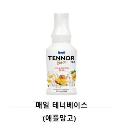 매일유업 테너베이스애플망고(에이드애플망고,음료베이스)1.2KG*6EA 이미지