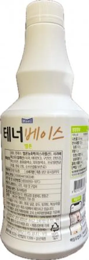 매일유업 테너베이스 멜론(에이드멜론농축액,음료베이스)1.2KG*2EA - 아이스팩 1개에서 2개 내 무료제공 (추가 필요시 별도문의) 이미지