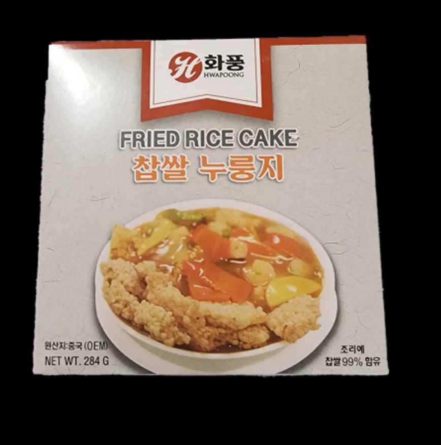 화풍 찹쌀누룽지284g 이미지