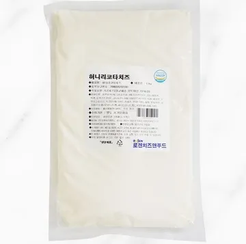 로젠 허니리코타치즈(냉장)1kg