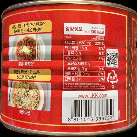 이금기 중화 두반장 2.4kg 2캔으로 택배 발송 이미지