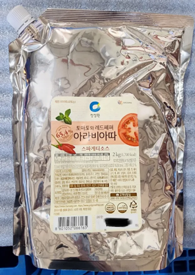 청정원 아라비아따스파게티소스(2kg) 이미지