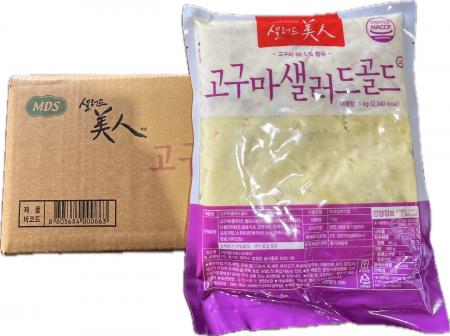 고구마 샐러드 골드 1KG 