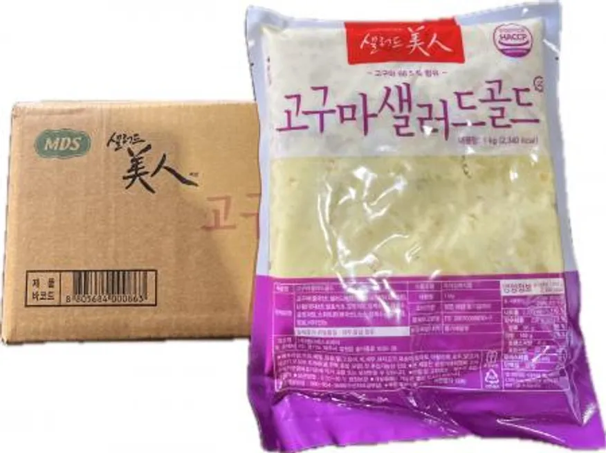 고구마 샐러드 골드 1KG 이미지