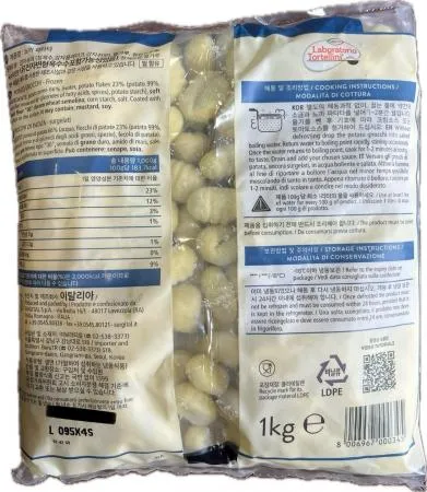 뇨끼 파타타 1KG (냉동/라보라토리오토토르텔리니/감자전분 함유/감자퓨레) - 아이스팩 1~2개 내 무료제공(추가 필요시 별도 문의) 이미지