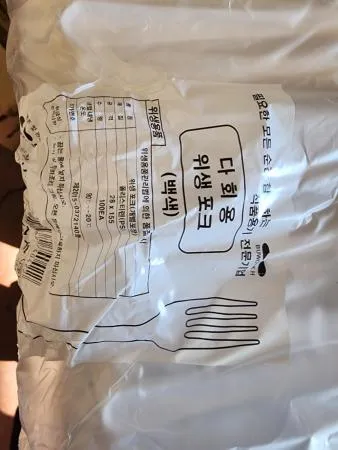 일회용포크(백색,개별포장)100EA/봉 이미지