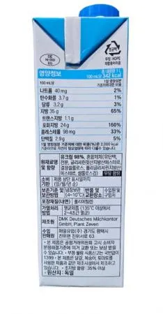 매일유업 휘핑크림 35%,1L 이미지